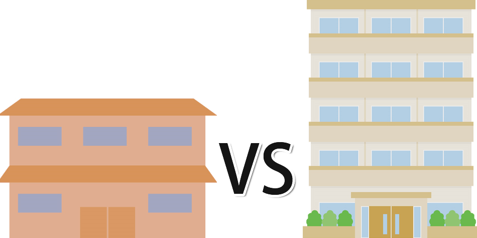 一棟マンション経営のメリットとデメリットを区分所有マンションと比較